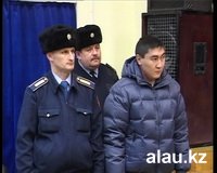 Приговор Приговор