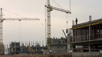 Строительство Строительство