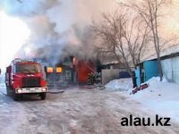 Происшествие Происшествие