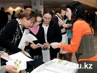 Дорожная карта-2010 Дорожная карта-2010