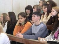 Бизнеспроекты студентов Бизнеспроекты студентов