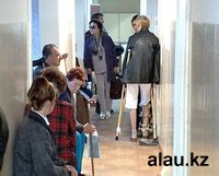 �������� �����