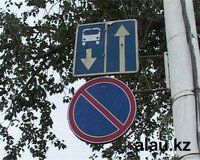 Проезд возле Центрального рынка Костаная затруднен Проезд возле Центрального рынка Костаная затруднен