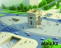 Триумфальная арка ко Дню независимости Казахстана Триумфальная арка ко Дню независимости Казахстана