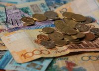 В 2012 году пенсионные активы Казахстана могут вырасти на 15% В 2012 году пенсионные активы Казахстана могут вырасти на 15%