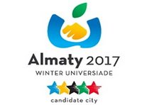 Алматы официально объявлен столицей Универсиады-2017 Алматы официально объявлен столицей Универсиады-2017