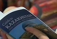 «Путеводитель по Казахстану» выпустили к 20-летию независимости «Путеводитель по Казахстану» выпустили к 20-летию независимости