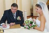 В Казахстане ЗАГСы переименовали в РАГСы В Казахстане ЗАГСы переименовали в РАГСы