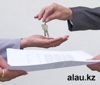 Каждого проживающего не по месту прописки казахстанца оштрафуют на 50 долларов Каждого проживающего не по месту прописки казахстанца оштрафуют на 50 долларов