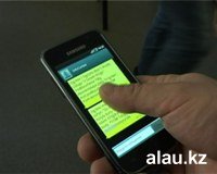 �������� Beeline ������ ���������� �� ������������� ��������� sms