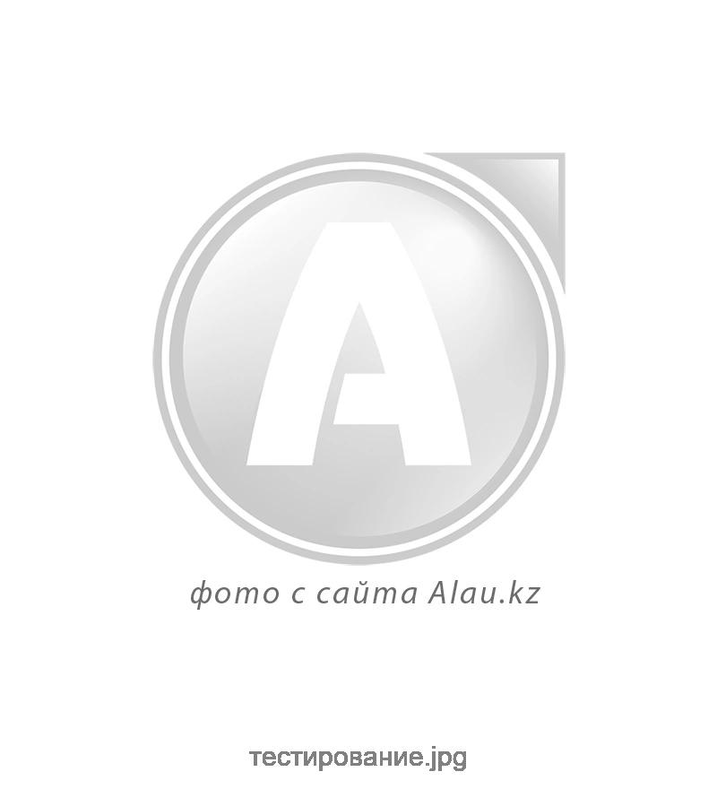 Тесты Госслужащих Рк Бесплатно