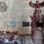 Фотография для новости Казахстанцев обманывают с деньгами