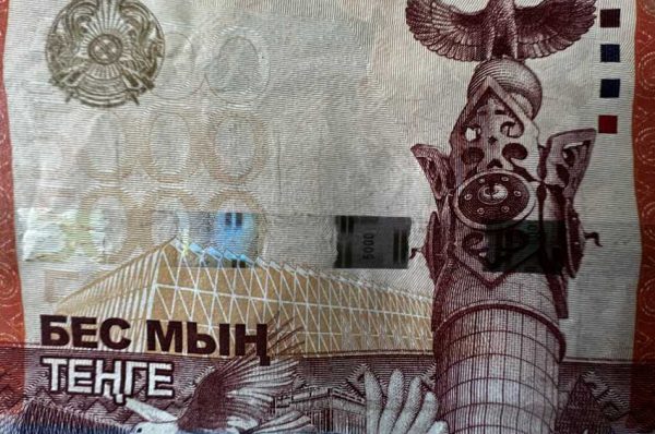 Сколько сейчас казахстанцы могут заработать на депозитах?