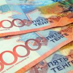 Фотография для новости Сообщение о разовой выплате в 50 000 тенге рассылают казахстанцы