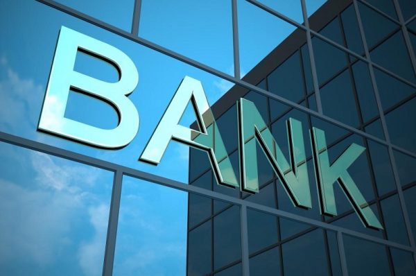 В Казахстане ликвидируют девять банков второго уровня