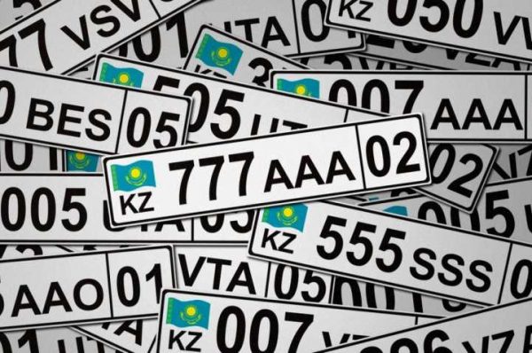 Новые цены на ускоренную регистрацию авто и выдачу прав в Казахстане утвердят уже в августе