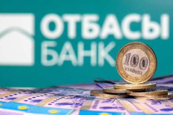 Президент анонсировал перезагрузку «Отбасы банка»