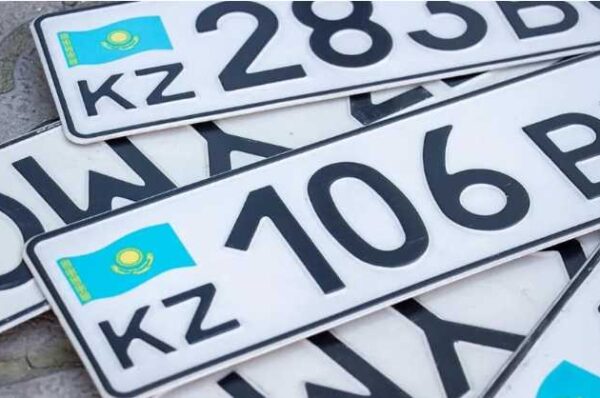 Запрещенные номера для авто назвали в Казахстане