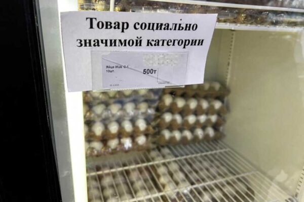 Яйца рекордно подорожали в Казахстане всего за неделю