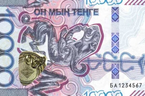 Целую серию новых банкнот презентовал Нацбанк РК
