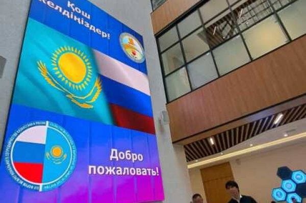 В Костанае стартовал XIX Форум межрегионального сотрудничества Казахстана и России