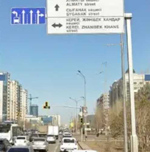 ЧАСТО ЗАДАВАЕМЫЕ ВОПРОСЫ О БОЛИ В КОЛЕНЕ