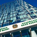 Фотография для новости Нацбанк Казахстана сделал важное заявление по пенсионным активам ЕНПФ