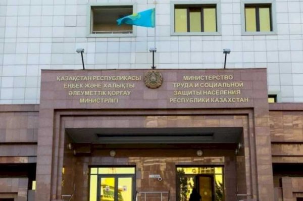 Минтруда «выплатит» казахстанцам компенсацию