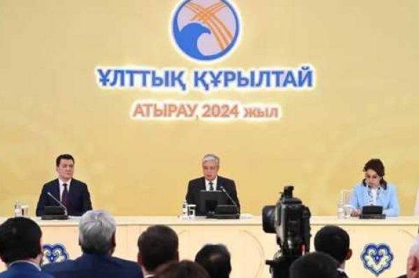 Наурыз по-новому: Токаев рассказал, откажется ли Казахстан от празднования Нового года