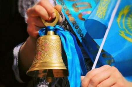 25 мая прозвенит последний звонок в школах РК, но не для всех