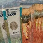 Фотография для новости Какие суммы денег "опасно" хранить на депозитах в Казахстане