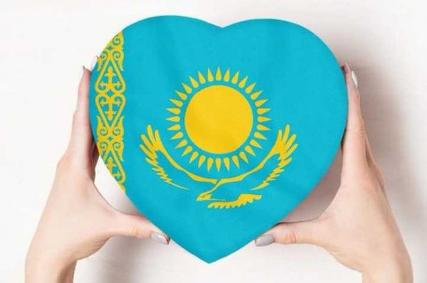 Сегодня отмечается День единства народа Казахстана