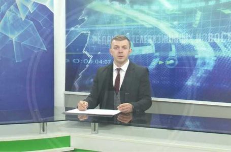 Выпуск ТВ-новостей — 10.05.24