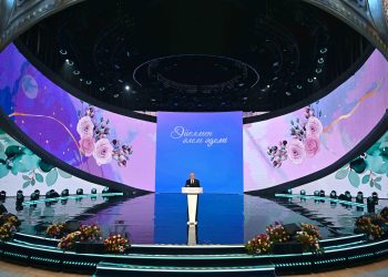 Изображение 2 для Касым-Жомарт Токаев поздравил женщин Казахстана с Международным женским днём