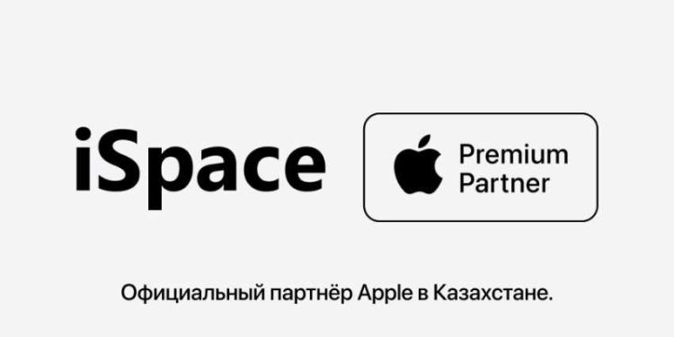 Изображение для новости: iSpace – официальный партнёр компании Apple в Казахстане
