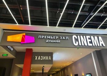 Изображение 4 для Чем отличаются разные кинотеатры Душанбе?