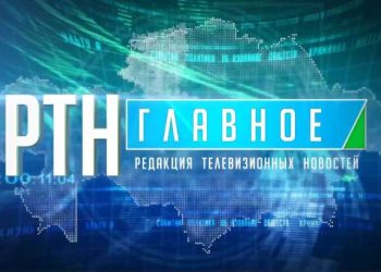 Выпуск ТВ-новостей - 21.06.24 - изображение 1