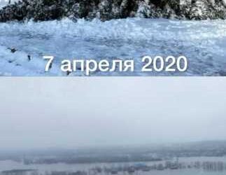 Фотография для новости "За что нас так не любит 7 апреля?" Костанайцы делятся воспоминаниями