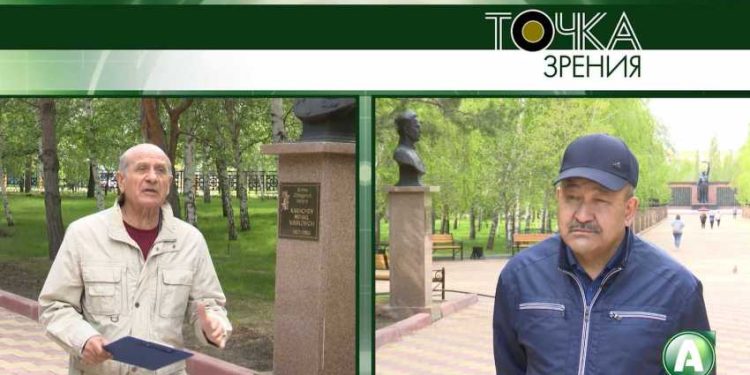 Изображение для новости: ТОЧКА ЗРЕНИЯ 05.05.24