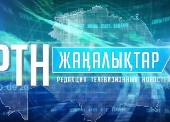 Изображение 8 для Жаналыктар - 27.06.24