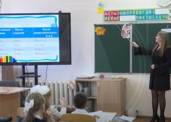 Выпуск ТВ-новостей - 04.10.24 - изображение 8