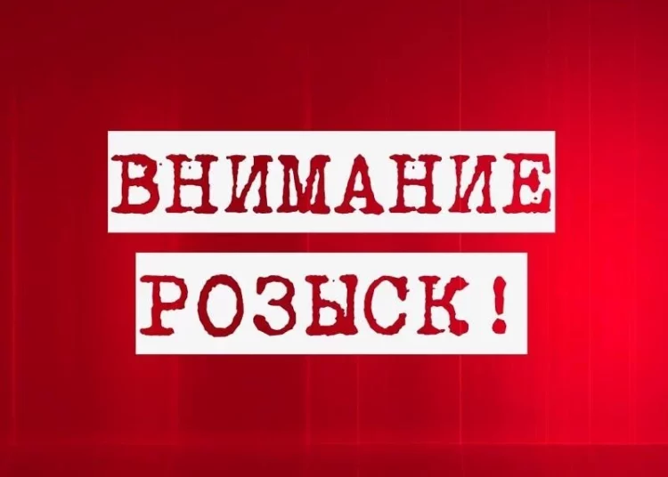 Изображение для новости: Вышел из дома и не вернулся: в Рудном разыскивают пятилетнего мальчика
