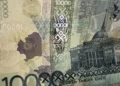 Изображение 2 для Костанайцы накопили внушительные долги за тепло и воду