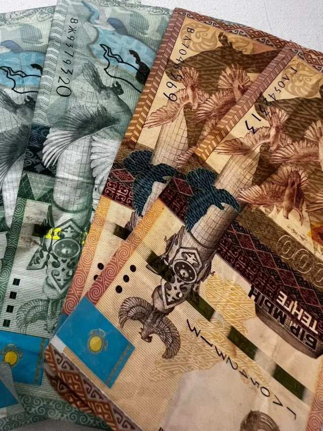 150 млн тенге сколько в рублях