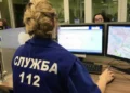 Изображение 2 для Сообщение для жителей Костанайской области распространила служба спасения