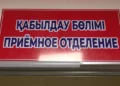 Изображение 2 для День трагедии за один день произошли в Рудном