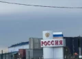 Изображение 2 для Новые правила для въезда казахстанцев. Посольство выступило с важным обращением
