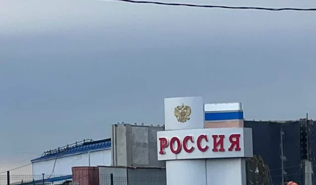 Изображение для новости: Новые правила для въезда казахстанцев. Посольство выступило с важным обращением