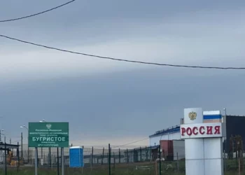 Изображение 1 для “Визовый режим“ с Казахстаном вводит Россия 30 июня. Что происходит?