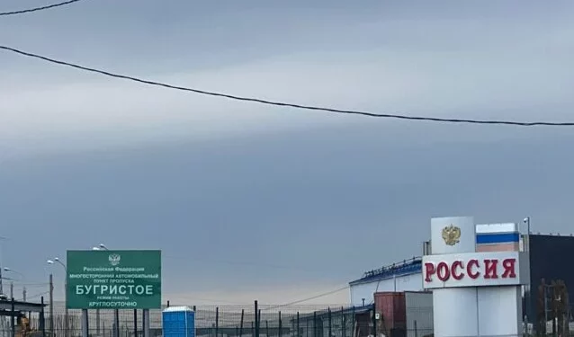 Изображение для новости: “Визовый режим“ с Казахстаном вводит Россия 30 июня. Что происходит?